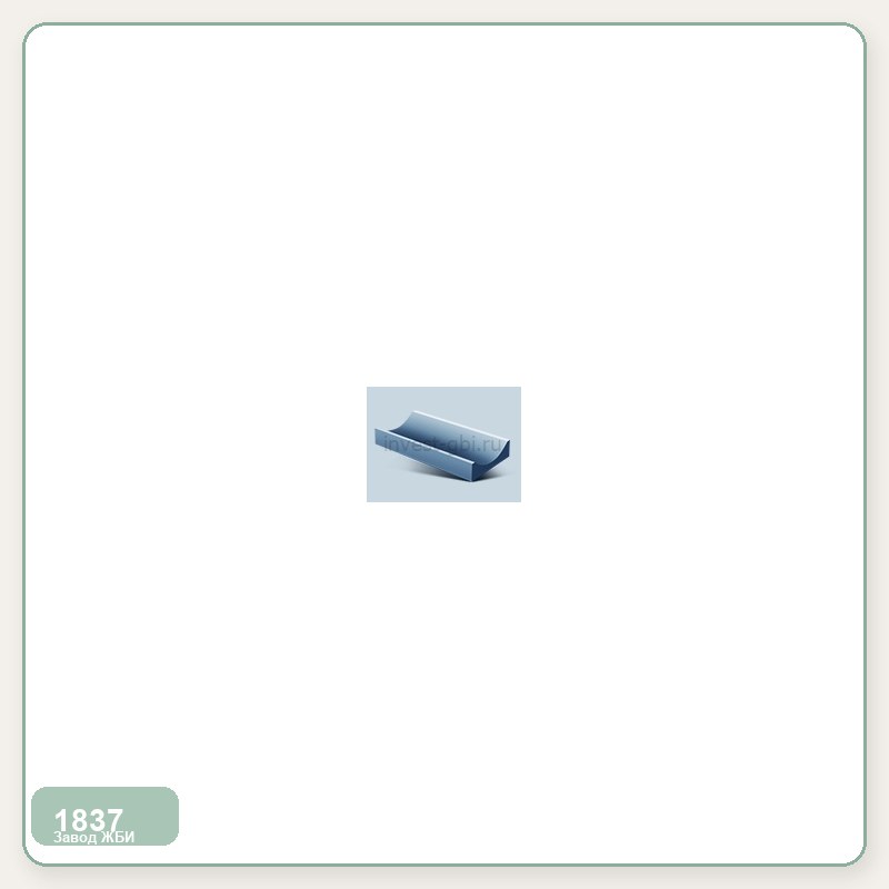 БЛ 7.302