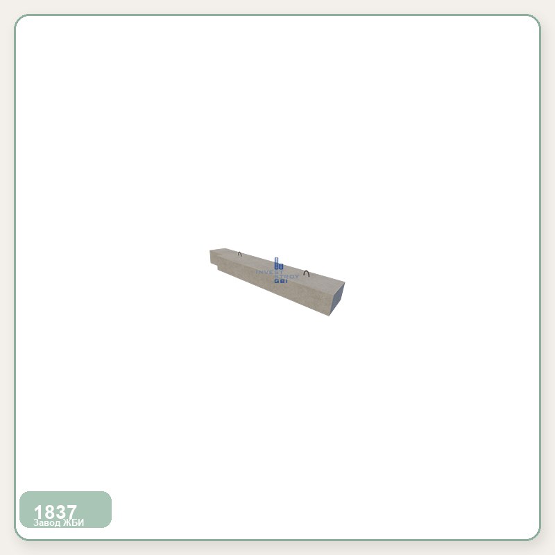 Колонна железобетонная 1К 120-4