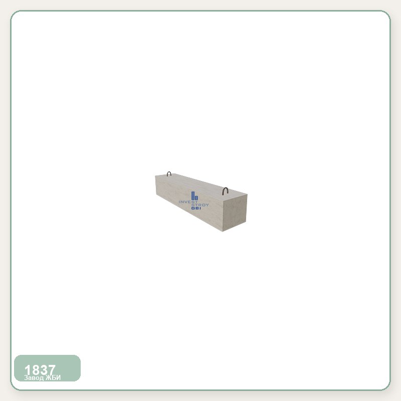 Лежень железобетонный Л380.63.50-ТА