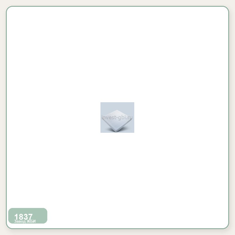 1К 8 200х200