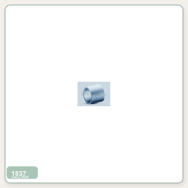 ЗК 13.100